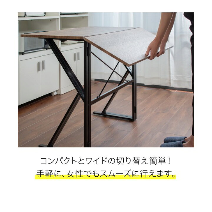 楽天市場】ダイニングテーブルセット 2人用 折りたたみ ダイニング 