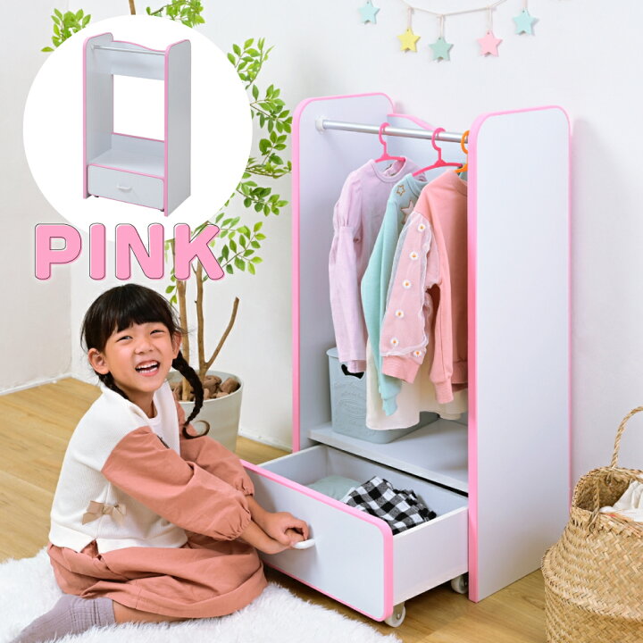 楽天市場】＼ポイント5倍☆10/10限定／ ハンガーラック 洋服掛け 