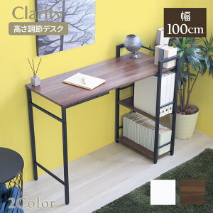 p\RfXN nC^Cv pcfXN   [^Cv  100cm s44 80 RpNg X`[r ȃXy[X 