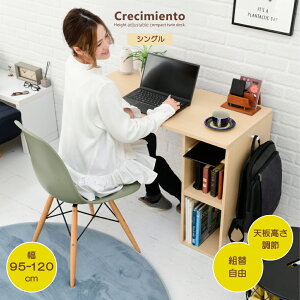 fXN  ׋ RpNg wK [^Cv wKfXN  pcfXN  [fXN [ gݑւfXN 115 - 90 70 - 35cm