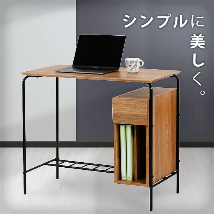 楽天市場 パソコンデスク 幅80 奥行45 コンパクト デスク シンプル 机下 ラック 棚 収納 省スペース 幅80cm 引き出し つくえ ワークデスク 木製 スチール 勉強机 学習机 机 薄型 スリム ナチュラル おしゃれ おしゃれ家具 韓国 インテリア 北欧 部屋 一人暮らし