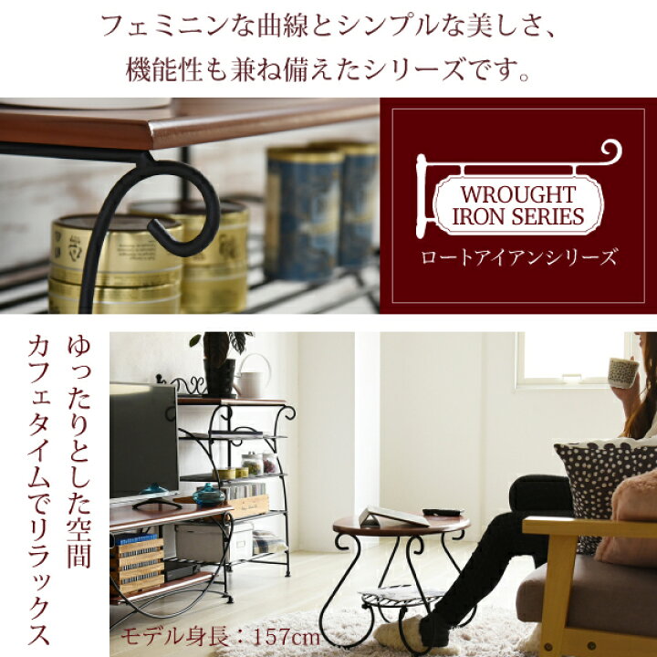楽天市場】＼3/5はポイント5倍／ ヨーロッパ風 シューズラック 靴箱 