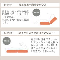 新ジャンボカウチソファソファカウチソファゆったりソファ2人掛け2人用リクライニングフロアソファ
