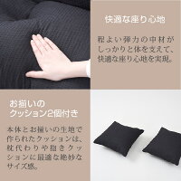 新ジャンボカウチソファソファカウチソファゆったりソファ2人掛け2人用リクライニングフロアソファ