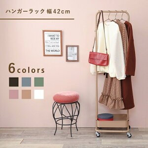 y_tf[ 24HIő20%OFFN[|zzIzLX^[tnK[bN KR-3368 42cm s36cm 152cm [t [h[u I[vbN J[e I bN p[e[V