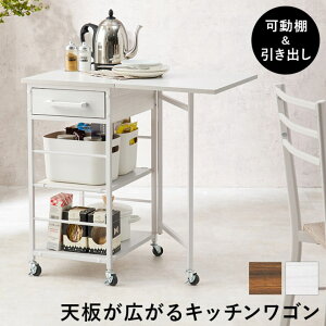 yX[p[SALE Xg26HIő20%OFFN[|zzIzLk o^tCS LW-4529 37/70cm s45cm 70cm LX^[t Lb`S Lb`[ I[vbN W H