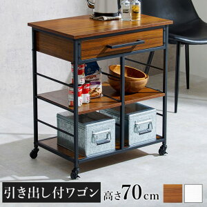 y}\ ԌIʃN[|zzIzLX^[tLb`S LW-4530 60cm s40cm 70cm TChe[u Ƒ o Lb`[ I[vbN W H