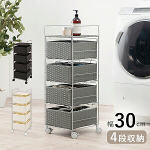 yX[p[SALE Xg26HIő20%OFFN[|zzIz4i h[bN RAN-2434 30cm s30cm 85cm bN JS 󂩂 4t ^ [bN c^ @bN @