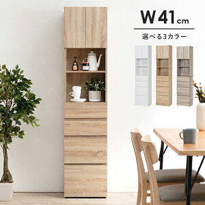 y0̂ 24ԌIő20%OFFN[|zzIzHI nC^CvԎ[ RCC-1625 41cm s31cm 180.5cm ʗpi [ َq[ pi[ tI I[vI o zC