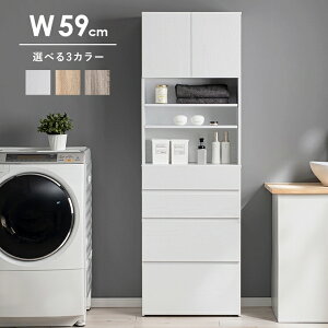 y0̂ 24ԌIő20%OFFN[|zzIzHI nC^CvԎ[ RCC-1626 59cm s31cm 180.5cm ʗpi [ َq[ pi[ tI I[vI o zC