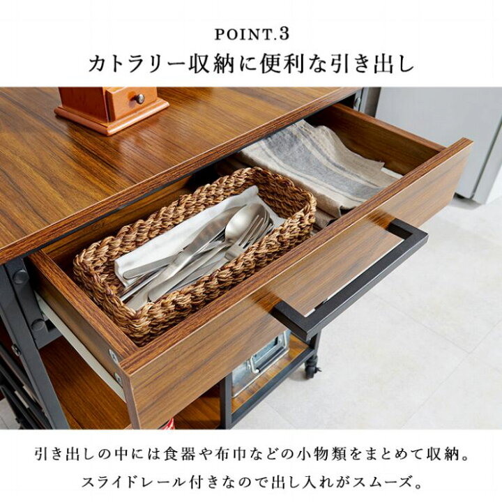 楽天市場】キャスター付きキッチンワゴン LW-4531 幅60cm 奥行42/100cm 