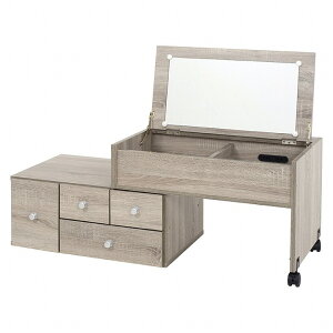 伸縮ドレッサー RD-1627 コスメテーブル 幅63〜110cm 奥行40cm 高さ41/72cm コンセント付き 鏡 姿見 一面鏡 ドレッサー 化粧台 デスク コスメボックス 収納 引出し スリム コンパクト 壁面収納 棚 ラ