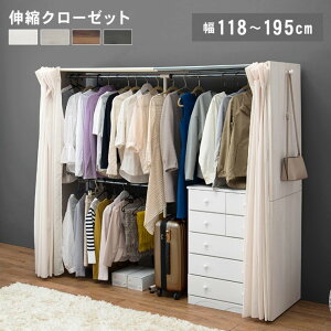 nK[bN LkN[[bg VR-7242 118`195cm J[etnK[bN [h[u ǖʎ[ I[vbN J[e I bN \y p[e[V N[[bg ^ ǖ 