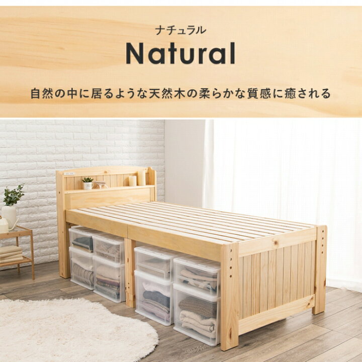 楽天市場】【お買い物マラソン 期間限定！特別クーポン配布中！】棚 
