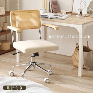 A[Xgt`FA LHC-4475 58cm s63cm 80`87cm ʍ43`50cm LX^[t Ђ| bLO`FA ItBX`FA fXN  ] ~ `FA ֎q Xc[ i