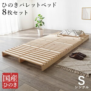 y5̂ 24ԌIő20%OFFN[|zzIzЂ̂pbgxbh VO WB-7723S 100cm s200cm 10cm ȒPݒu w VR Z~_uxbh VOxbh ̂ xbh 