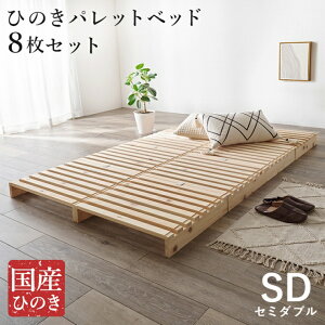 y5̂ 24ԌIő20%OFFN[|zzIzЂ̂pbgxbh Z~_u WB-7723SD 120cm s200cm 10cm w VR Z~_uxbh VOxbh [^Cv ̂ x