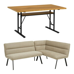 L _CjO3_Zbg LT-4770-RRS 138cm s80cm 70cm EI _CjOe[u _CjO\t@ R[i[\t@ e[u  fXN H ֎q rO _CjO CeA \t