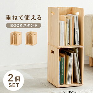 ubNX^h 2_Zbg MM-6875-S2 24.5cm s25.5cm 35cm {I ubNbN d؂t I[vbN R~bNbN CDbN Ԏ[ \t@TCh [I [bN VR 