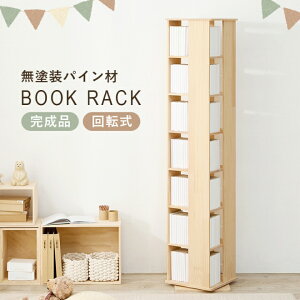 ubNbN MUD-6426 34cm s34cm 166cm p]bN {I R~bNbN ȃXy[X e bN i 360x] VR pC ubNGht rO _CjO qǂ