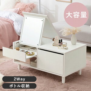 hbT[e[u VT-7200 80cm s45cm 40cm RXe[u  CNXy[X Z^[e[u fXN ^~[ XChI ϕi XLPApi ANZT[ wAAC