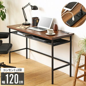 PCfXN IW-1250 120cm s49.5cm 72.5cm RZgt USB|[gt It p\RfXN fXN ubNVFt [ ֊ ׋ Ebh X`[ Z^[e[u  RpN