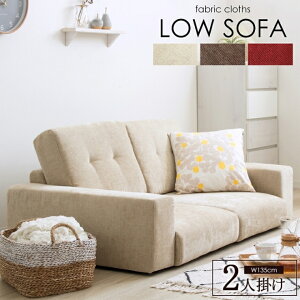 tA\t@ [\t@ IW-67 135cm s84cm 60cm ʍ18cm zn t@ubN \t@ ֎q `FA \t@xbh X RpNg rO _CjO  킢 Vv