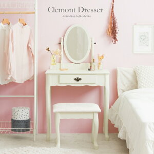 ot hbT[ IWD-301 71.5cm s43.5cm 128.5cm ~[px߉  CNXy[X fXN Xc[t Ƒ ϕi XLPApi RX ANZT[ wAAC 