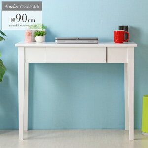 ot ؐfXN IWD-570WH 90cm s45cm 72cm VR p\RfXN PCfXN ؊ [ ֊ ׋ Ebh Z^[e[u _CjOe[u  RpNg e[u [ 