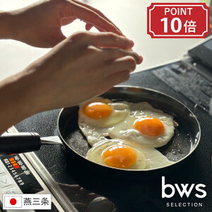 StCp Wt bws SELECTION r[[X ZNV IHΉ KX 20cm s38.4cm 7cm { O Y S tCp S S⋋ uߓ H ٓ X`[p v X 