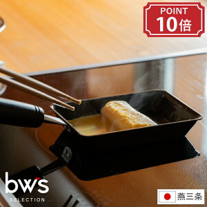 S ʎqĂ RpNg bws SELECTION r[[X ZNV IHΉ KX 10.4cm s34cm 7.5cm { O Y S tCp S S⋋ ʎqĂ Ă H ٓ StC