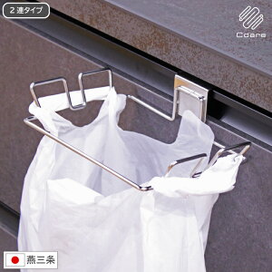 yXIWiACeIzXeX W܃nK[ Cdare V_[ SB-130115S 22.5cm s18.2cm 5.5cm { O Y XeX S~܃z_[ | ^InK[ _Xgo