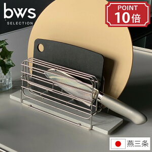 �]���y�g���C�t�� �܂Ȕ�&��X�^���h KAWAKI �J���L ���O�� ���{�� ���Y ���C�X �]�� �]���y �V���N�� �X���� �J�g�����[ ���؂� �g���[ �z�� ���L �h�J�r ���؂�J�S �܂ȔX�^���h �V���N 