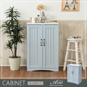 R\[ Lrlbg FFC-0003 60.5cm s40.5cm 90.5cm `FXg rO{[h \y Lb`[ {I I  킢 X I bN }KWbN ֎[ fBXv