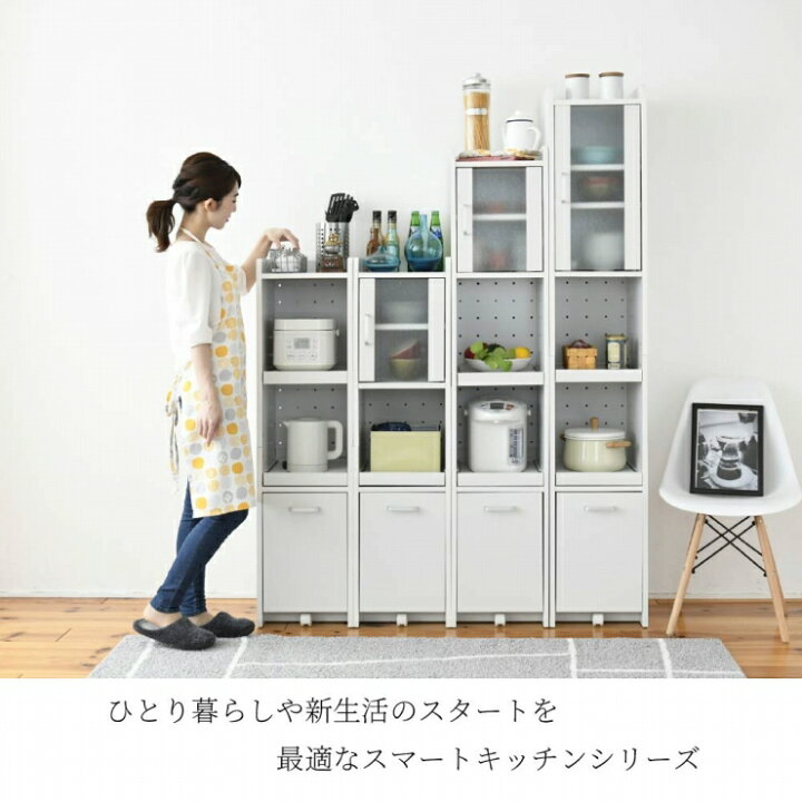 楽天市場】キッチンすき間収納 FKC-1533 幅32.5cm 奥行42.5cm 高さ 