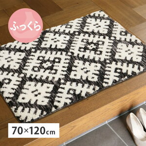 _b^ VFj[}bg 70cm s120cm ` VFj[ WK[hD ~ߕt rO _CjO փ}bg Lb`}bg O }bg O~ ӂ mg[  