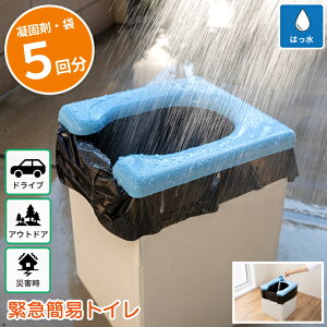 hЃObY ً}ȈՃgC RB-00 30cm s34cm 41cm { Y H Ìōܕt ܕt ֍t ͂ ~ |[^u gїp ȈՃgC ܂ ɋ ЊQ΍ k