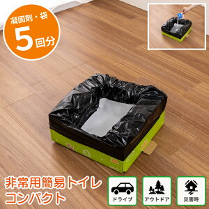 hЃObY pȈՃgC RpNg RB-08 30cm s30cm 12cm { Y Ìōܕt ܕt юUh~V[gt ȈՃ|`t ~ |[^u gїp ȈՃgC 