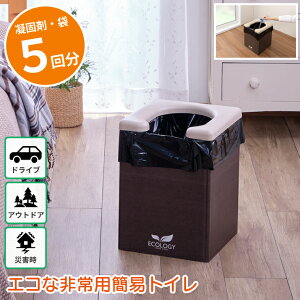 hЃObY GRȔpȈՃgC RB-09 30cm s34cm 41cm { Y Ìōܕt ܕt ֍t ~ |[^u gїp ȈՃgC oCI}XvX`bN ЊQ΍ k 