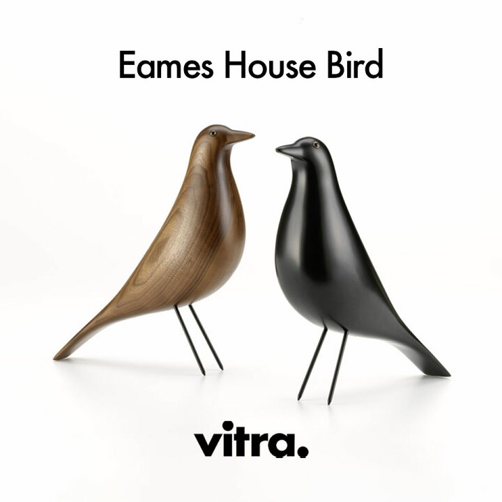 楽天市場】【正規品】Vitra ヴィトラ Eames House Bird イームズハウス 