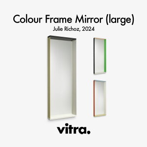 y2/1~izyKiz Vitra Bg Colour Frame Mirrors Large J[t[~[[W Julie Richoz W[EVY