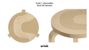 yKizArtek AebN Stool 60 Xc[ 60 Alvar Aalto A@ AAg marimekko}bR W38×D38×H44cm kƋ tBh 3{r X^bLO 90N yvgz