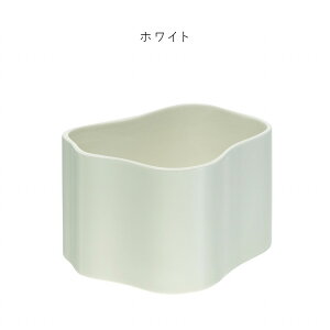 【正規品】Artek アルテック Riihitie Plant Pot Small TypeB リーヒティエ プラント ポット スモール Bタイプ アイノ アアルト Aino Aalto 北欧雑貨 フィンランド 植木鉢