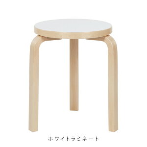 yKizArtek AebN Xc[ 60 Alvar Aalto A@ AAg o[` W38×D38×H44cm kƋ tBh 3{r X^bLOyvgz