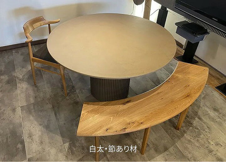 楽天市場】国産家具 マルミヤ バンデベンチ 半円ベンチ ( ホワイト 