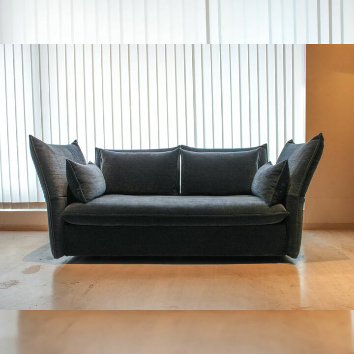 vitra おはよう MARIPOSA ヴィトラ マリポサ ソファ デザイナーズ家具