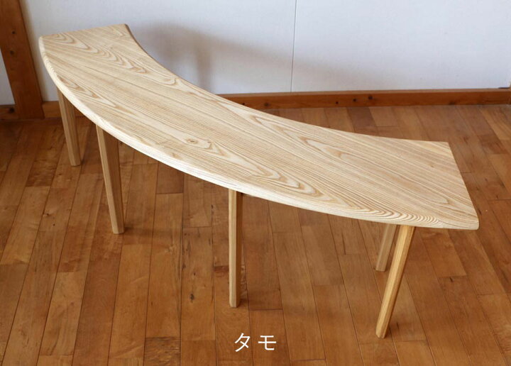 楽天市場】国産家具 マルミヤ バンデベンチ 半円ベンチ ( ホワイト 