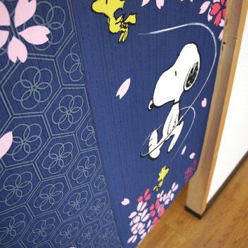 楽天市場 スヌーピー 桜咲く のれん 85 150cm Snoopy 暖簾 日よけ タペストリー 目隠し 春 桜 ピーナッツ Peanuts ウッドストック おしゃれ テレワーク 背景 すだれ Interiorshop Cozy