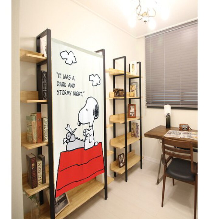 楽天市場 24h限定 300円offクーポン 5000円以上 スヌーピー のれん Far Out タイプライター 85 150cm Snoopy 暖簾 日よけ タペストリー 目隠し ピーナッツ Peanuts ウッドストック おしゃれ テレワーク 背景 すだれ Interiorshop Cozy