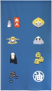 y}\ ő2,000~N[|zzIzWu Ɛq̐_B g ̂ 85×150cm STUDIO GHIBLI g 悯 ^yXg[ ډB  JIiV WuObY IIgl nN ^